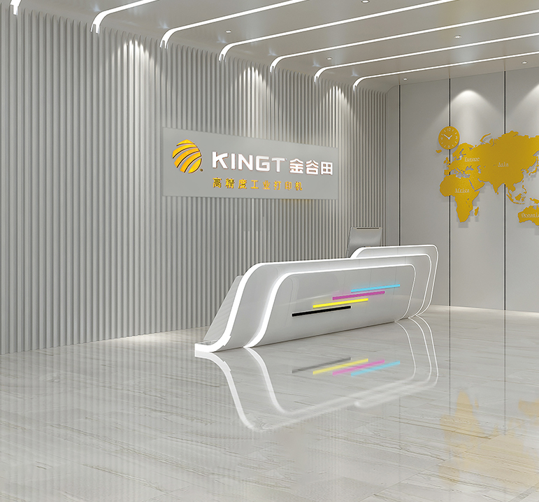 深圳博天堂网址科技有限公司