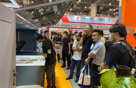 7月精彩启幕，博天堂网址为您现场演绎最新应用解决方案！