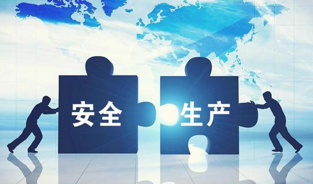 筑牢安全防线，博天堂网址UV打印机用技术守护你的安全感